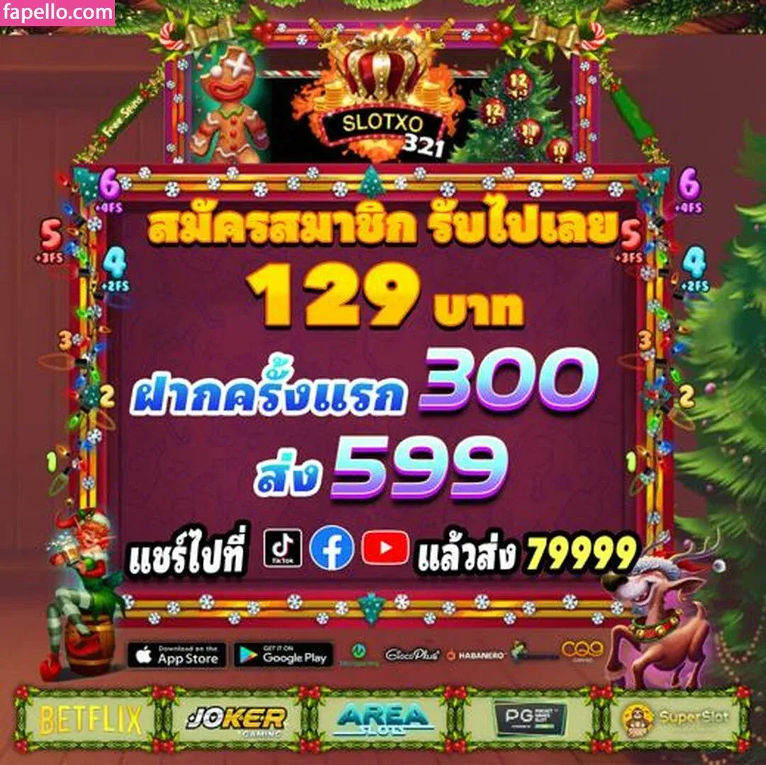 Bella Poarch Onlyfans Photo Gallery 