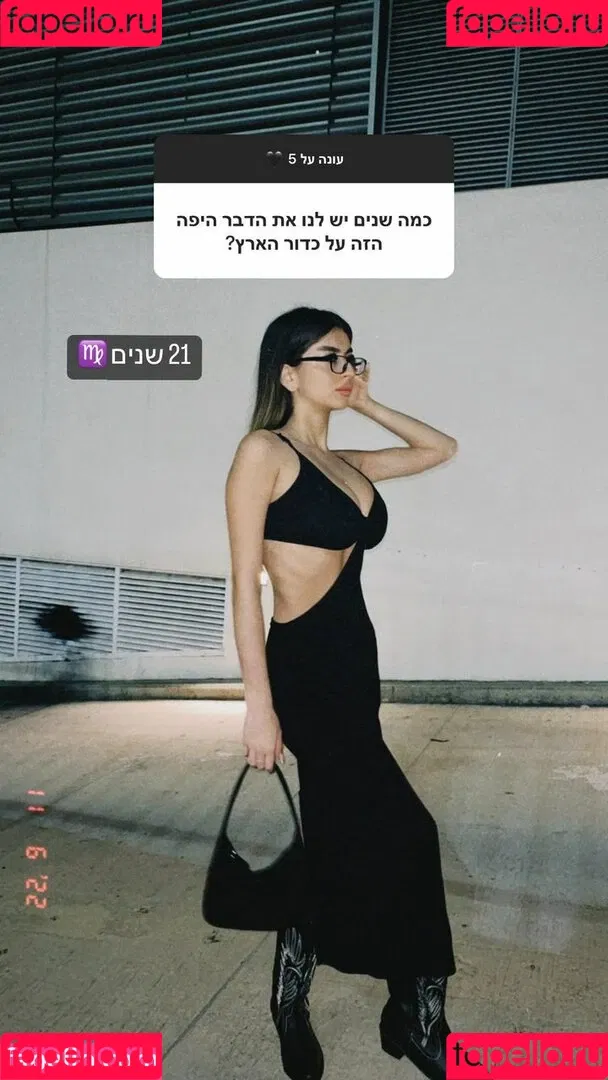 Romi Onlyfans Photo Gallery 
