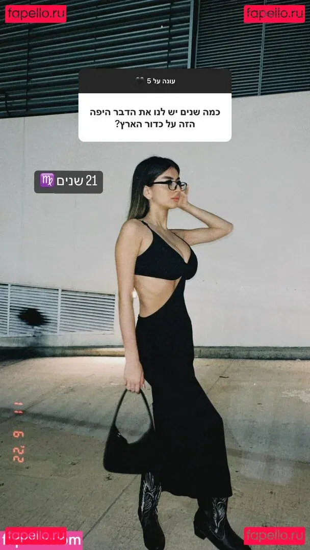 Romi Onlyfans Photo Gallery 