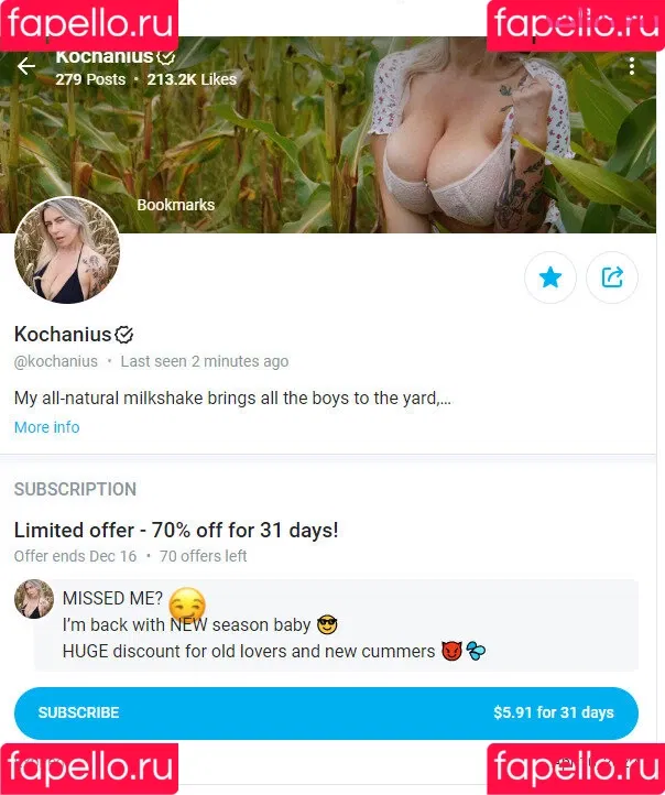 Kochanius Onlyfans Photo Gallery 