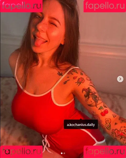 Kochanius Onlyfans Photo Gallery 