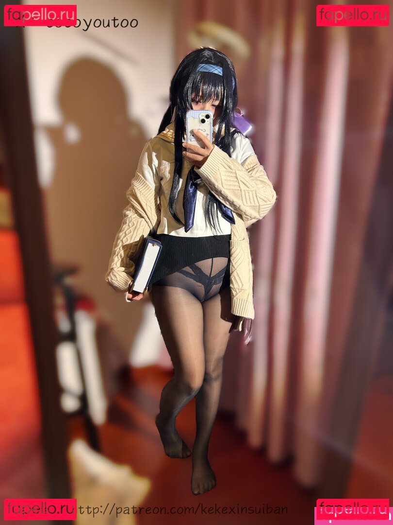 Coco / Cocoyoutoo / cocoyou Onlyfans Photo Gallery 