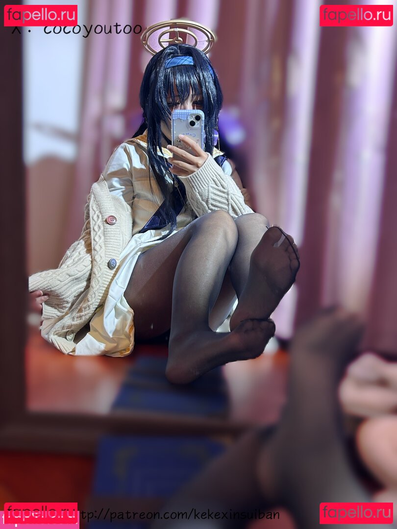 Coco / Cocoyoutoo / cocoyou Onlyfans Photo Gallery 