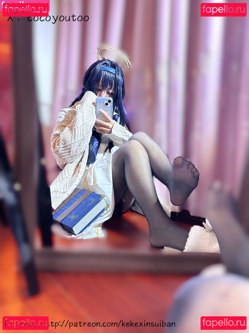 Coco / Cocoyoutoo / cocoyou Onlyfans Photo Gallery 