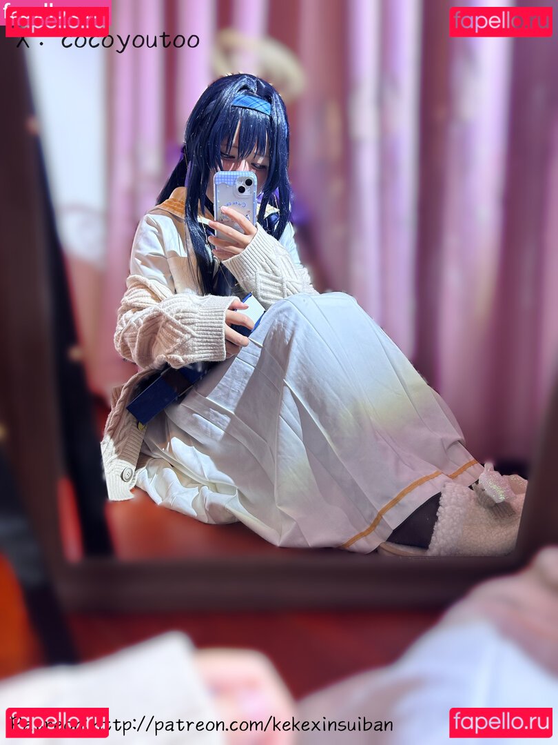Coco / Cocoyoutoo / cocoyou Onlyfans Photo Gallery 