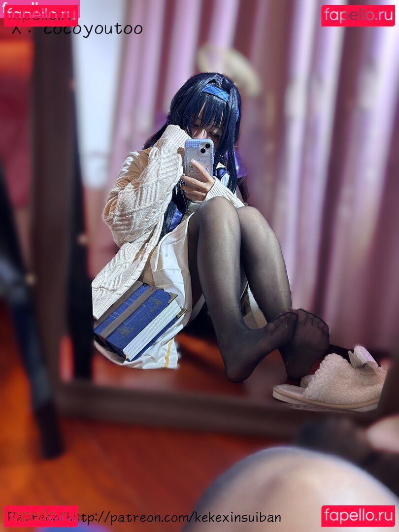 Coco / Cocoyoutoo / cocoyou Onlyfans Photo Gallery 