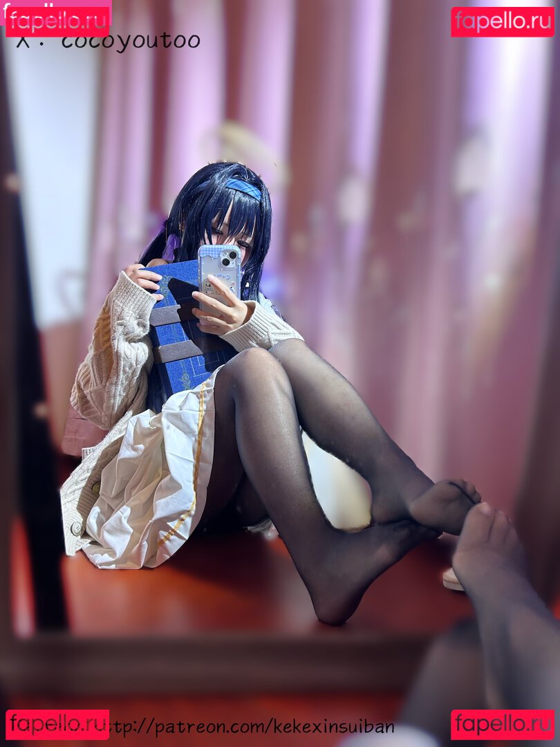 Coco / Cocoyoutoo / cocoyou Onlyfans Photo Gallery 