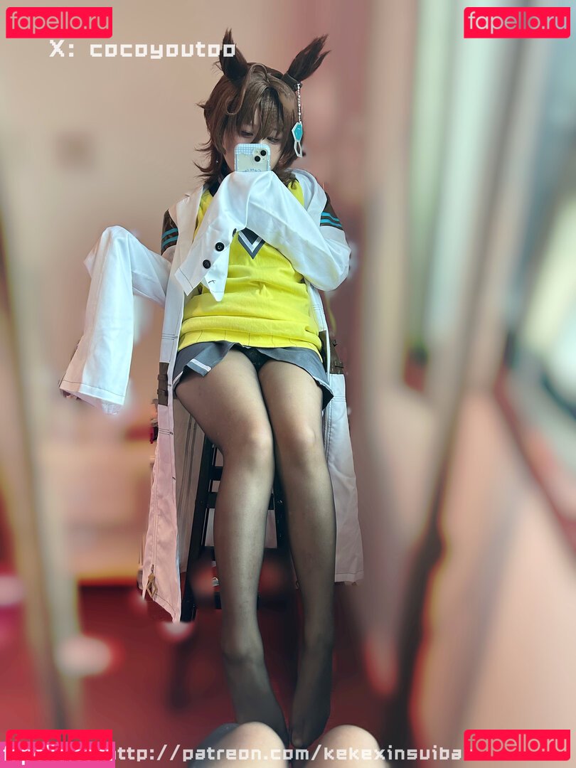 Coco / Cocoyoutoo / cocoyou Onlyfans Photo Gallery 