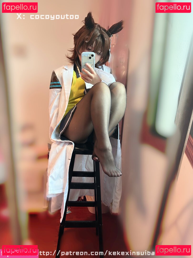 Coco / Cocoyoutoo / cocoyou Onlyfans Photo Gallery 