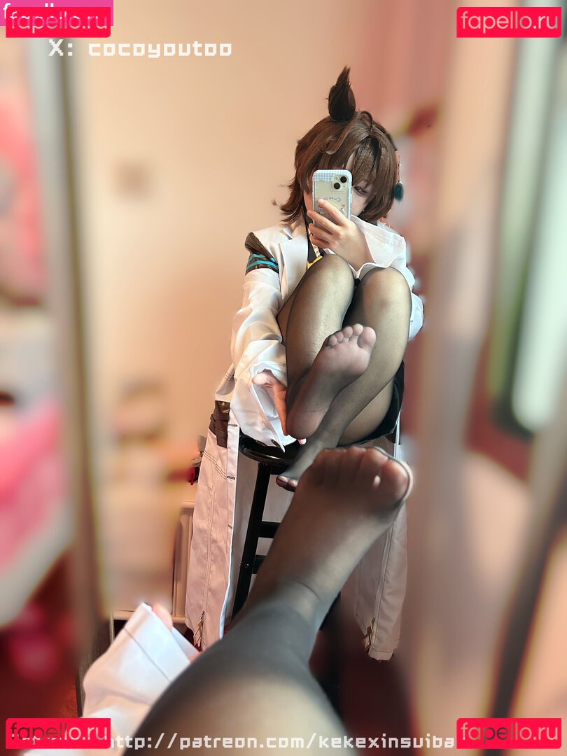 Coco / Cocoyoutoo / cocoyou Onlyfans Photo Gallery 