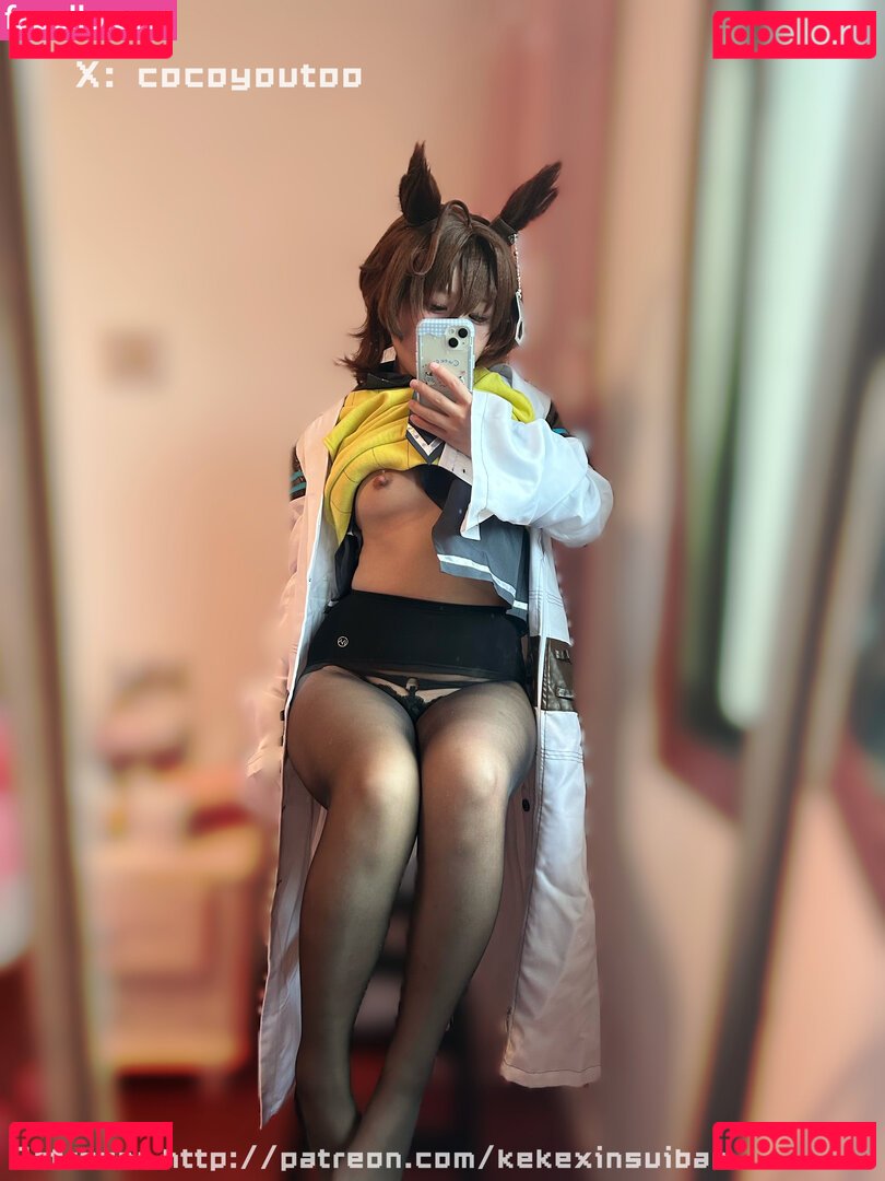 Coco / Cocoyoutoo / cocoyou Onlyfans Photo Gallery 