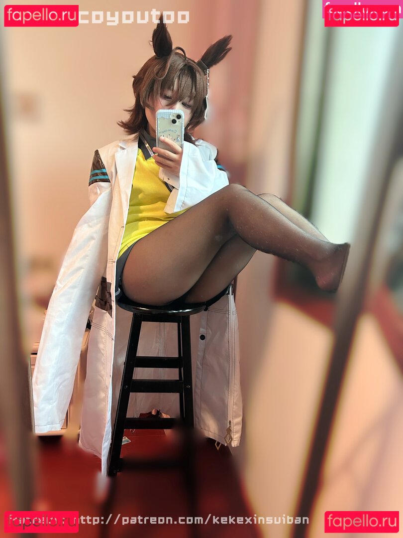 Coco / Cocoyoutoo / cocoyou Onlyfans Photo Gallery 