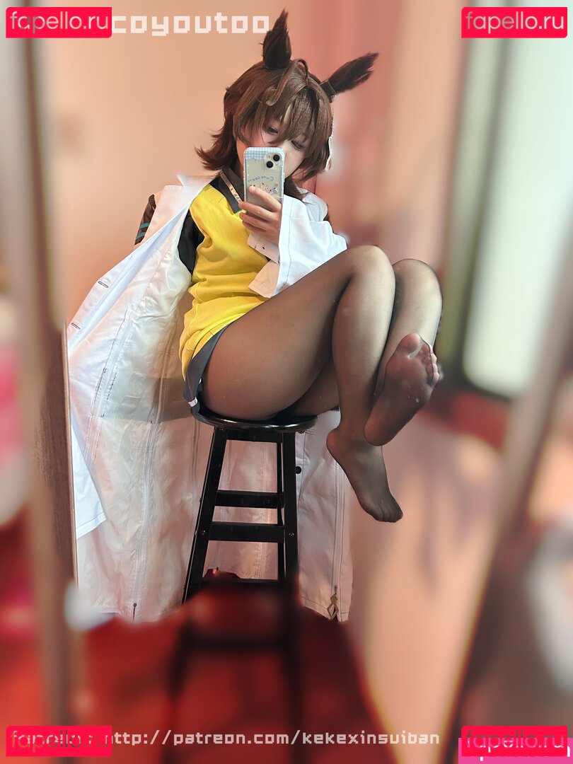 Coco / Cocoyoutoo / cocoyou Onlyfans Photo Gallery 