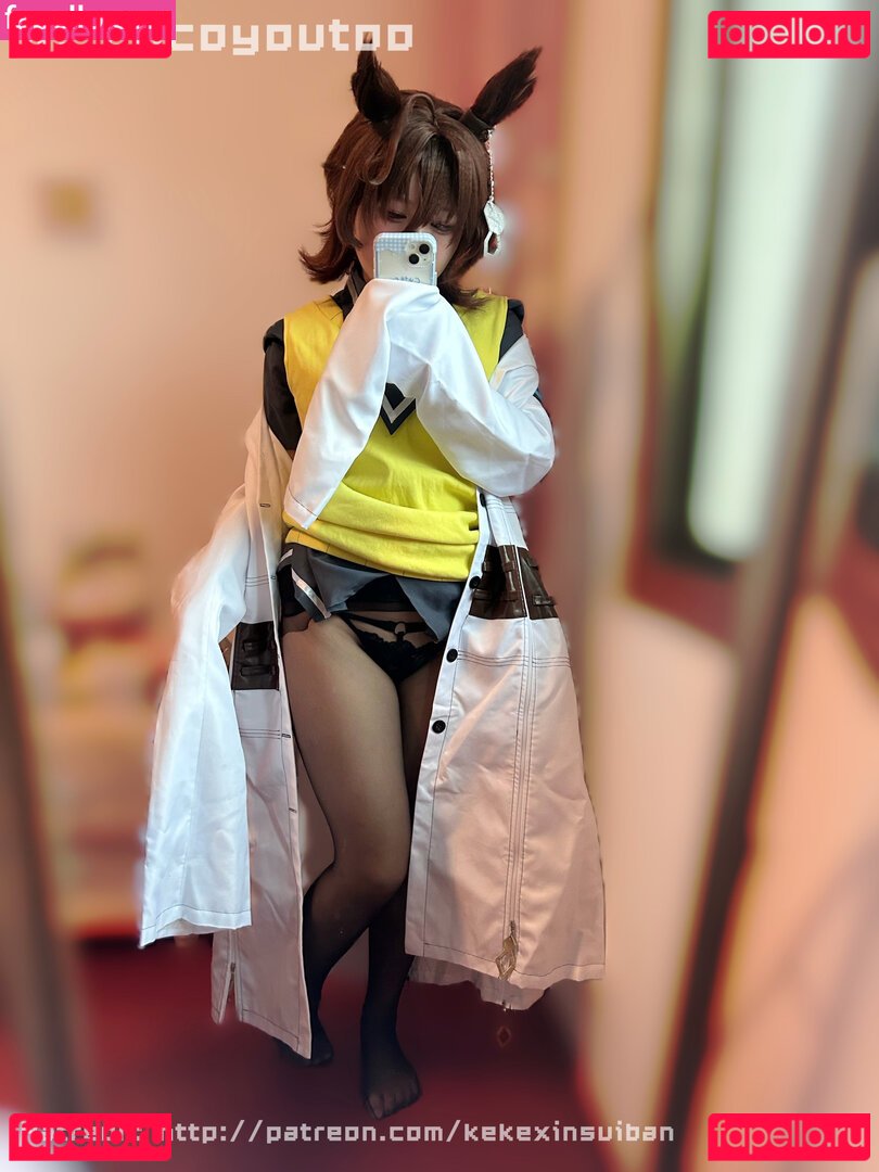 Coco / Cocoyoutoo / cocoyou Onlyfans Photo Gallery 