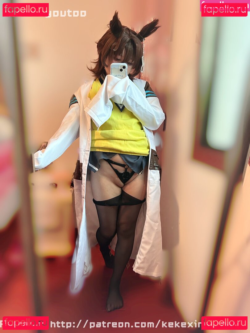 Coco / Cocoyoutoo / cocoyou Onlyfans Photo Gallery 