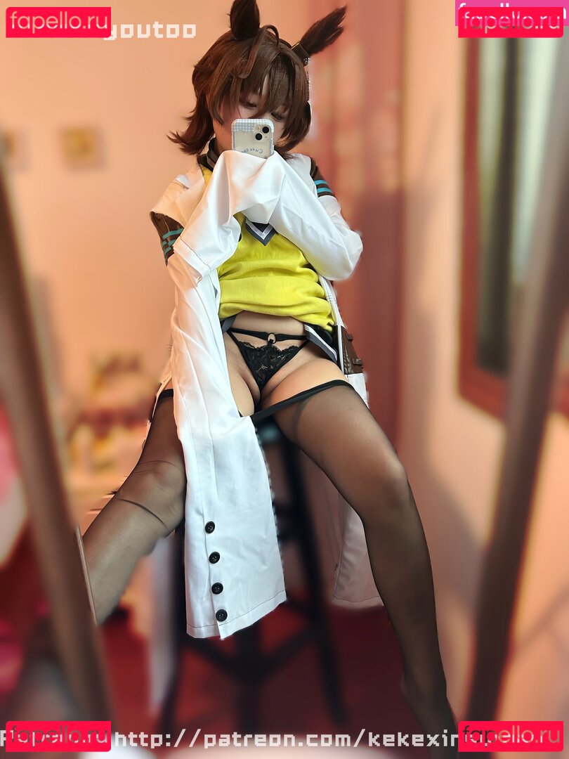 Coco / Cocoyoutoo / cocoyou Onlyfans Photo Gallery 