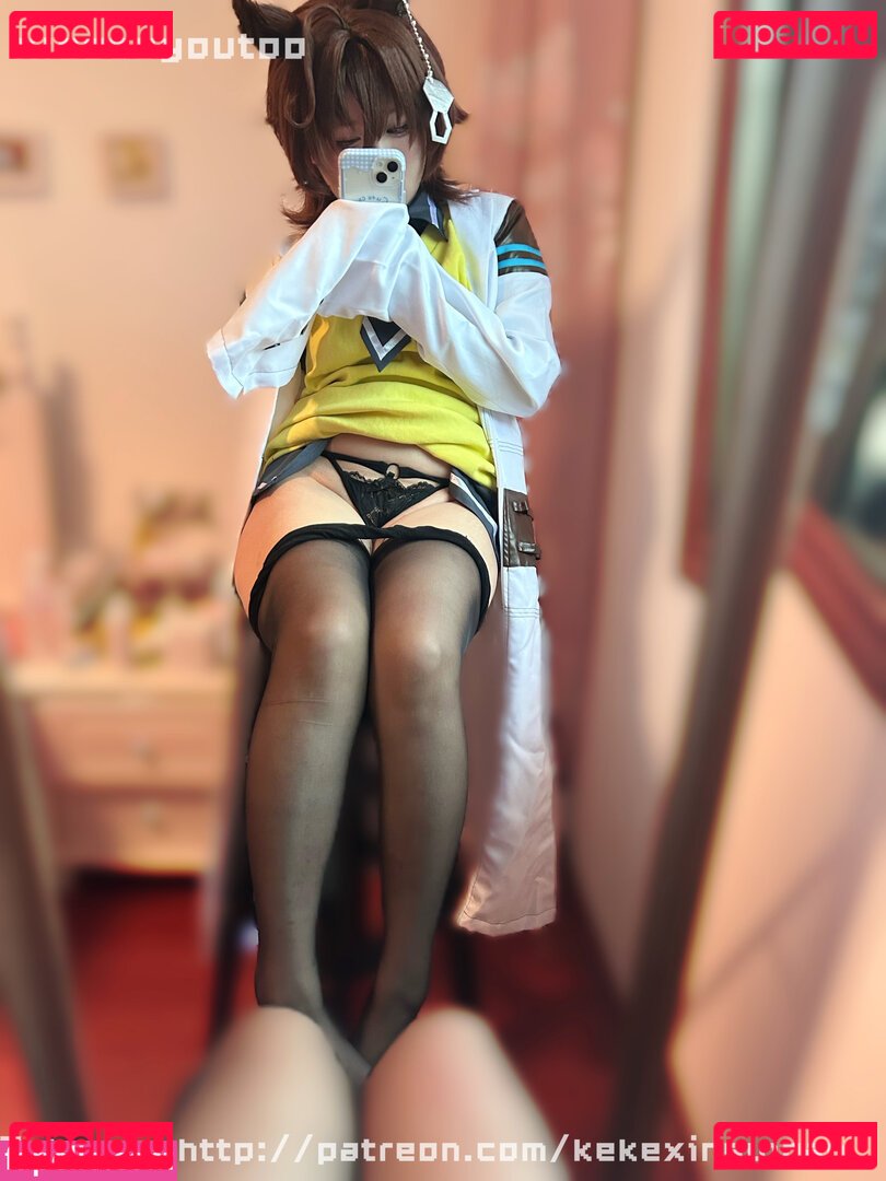 Coco / Cocoyoutoo / cocoyou Onlyfans Photo Gallery 