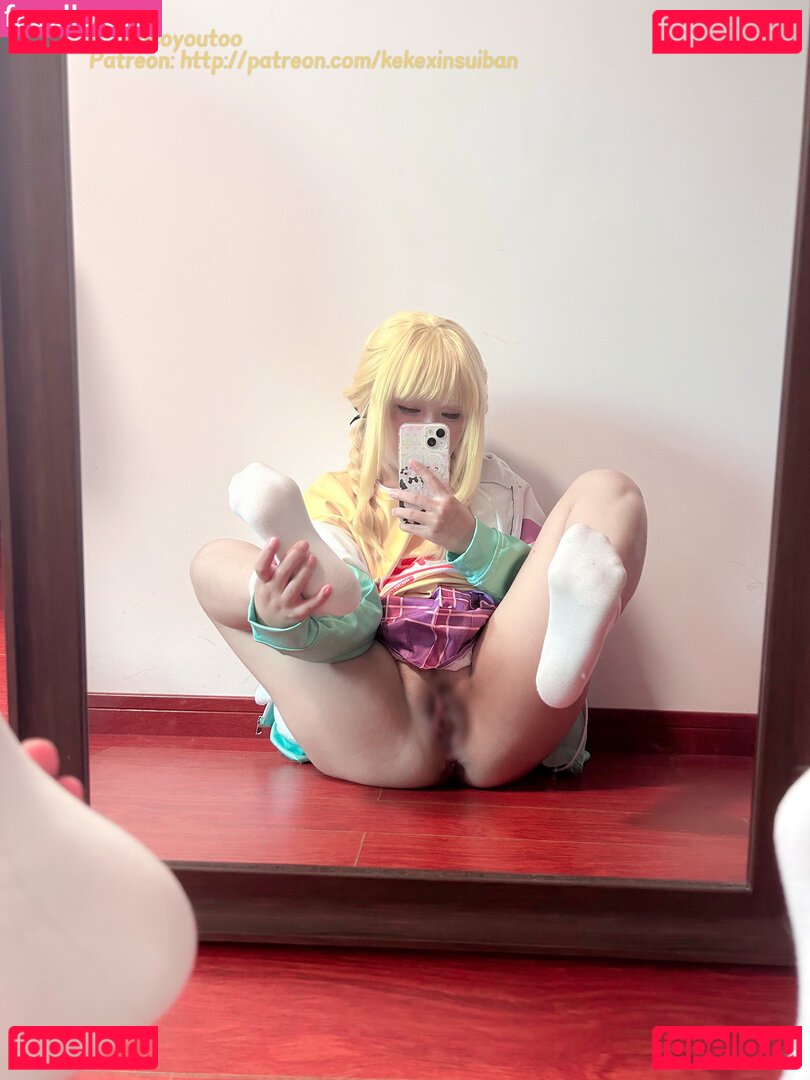 Coco / Cocoyoutoo / cocoyou Onlyfans Photo Gallery 