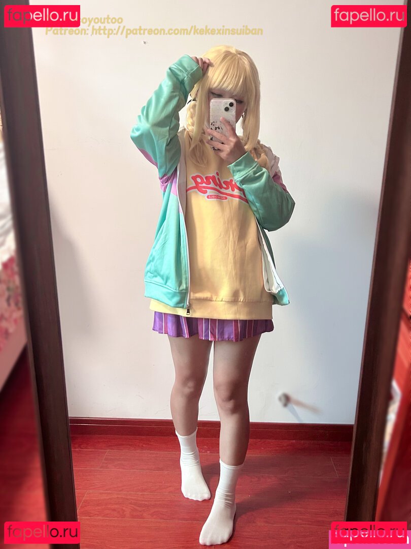 Coco / Cocoyoutoo / cocoyou Onlyfans Photo Gallery 