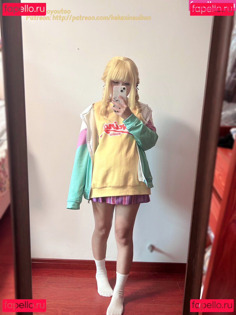 Coco / Cocoyoutoo / cocoyou Onlyfans Photo Gallery 