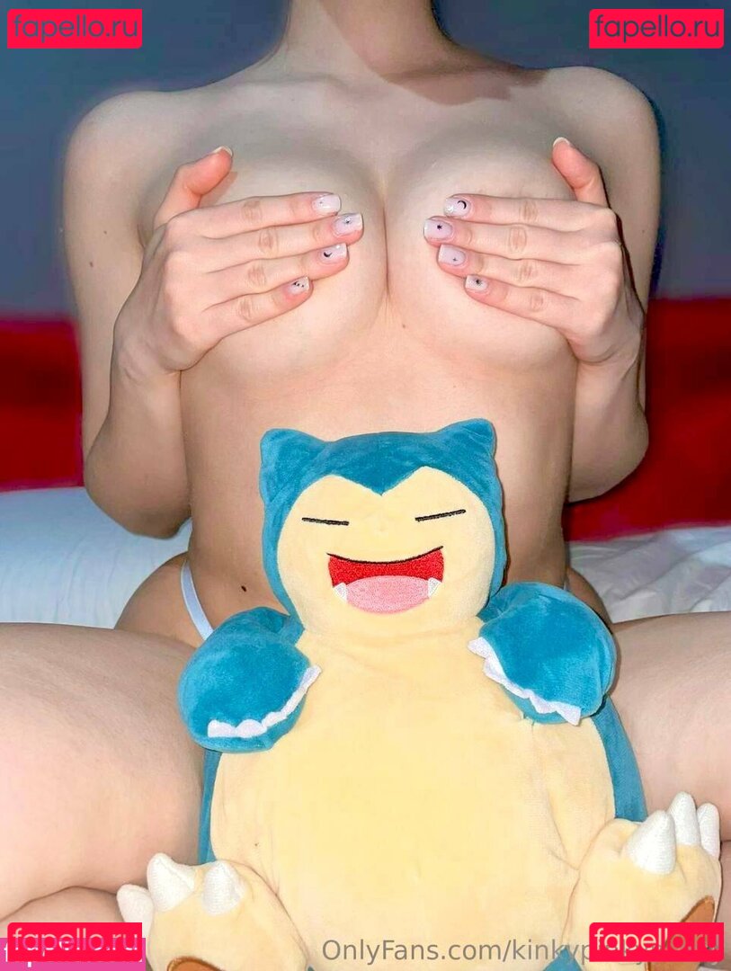 yfaveth Nude Onlyfans Photo 8