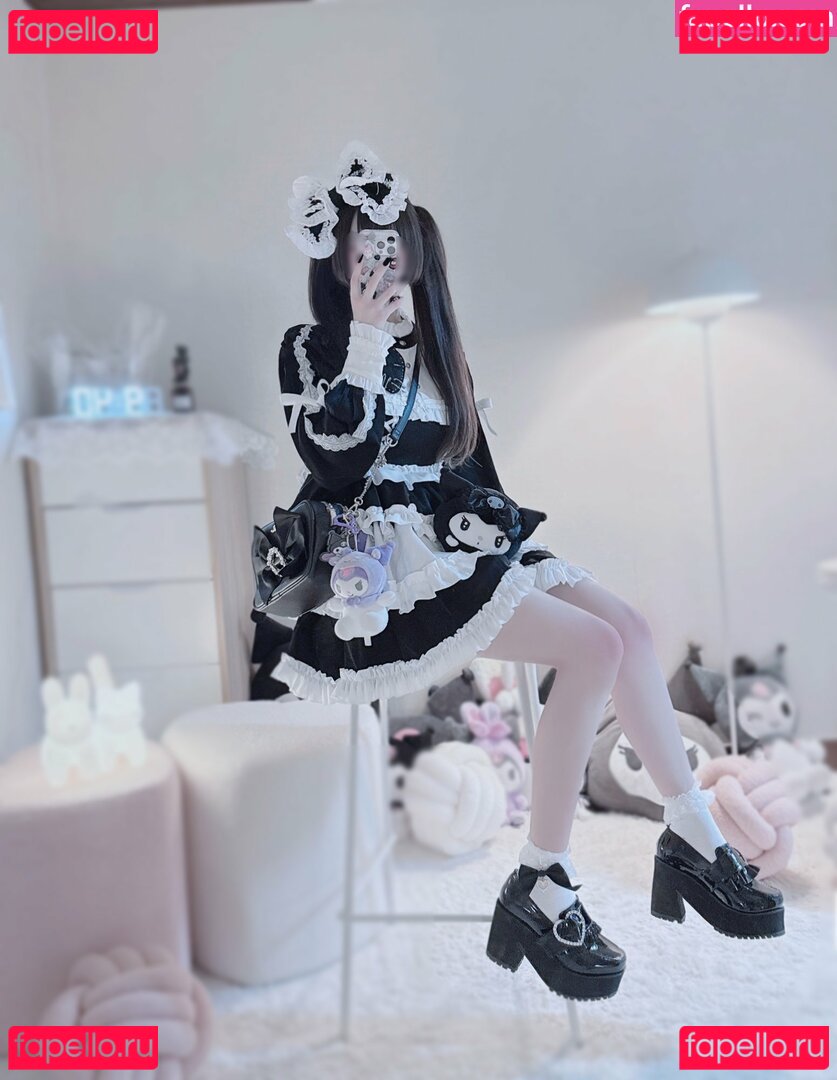 Harusaki / Harusaki_cos / haru4aki Onlyfans Photo Gallery 