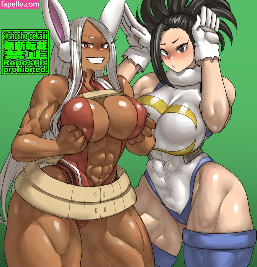 Boku No Hero Academia Onlyfans Photo Gallery 