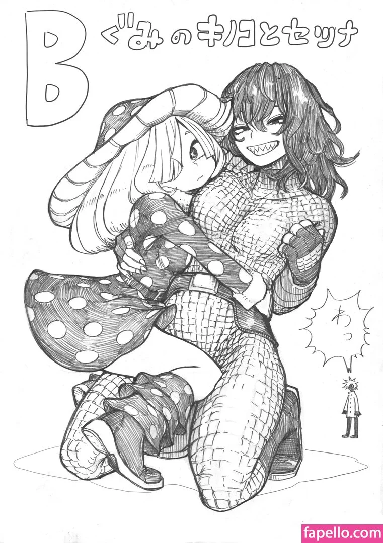 Boku No Hero Academia Onlyfans Photo Gallery 