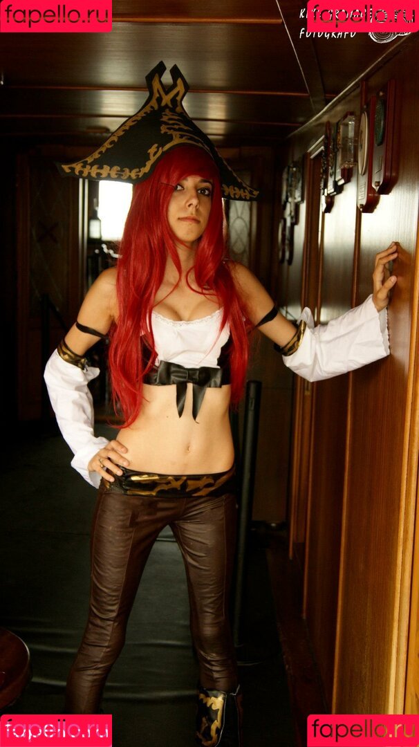 SerasCosplay Onlyfans Photo Gallery 