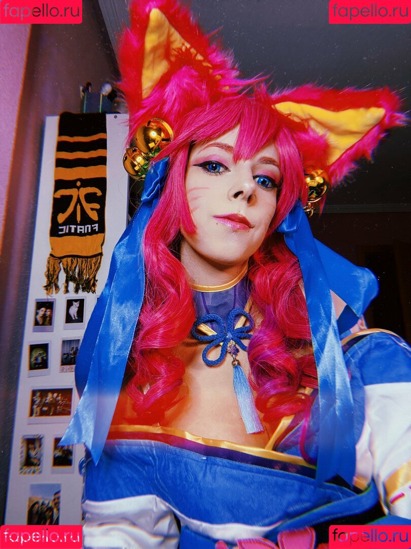 SerasCosplay Onlyfans Photo Gallery 