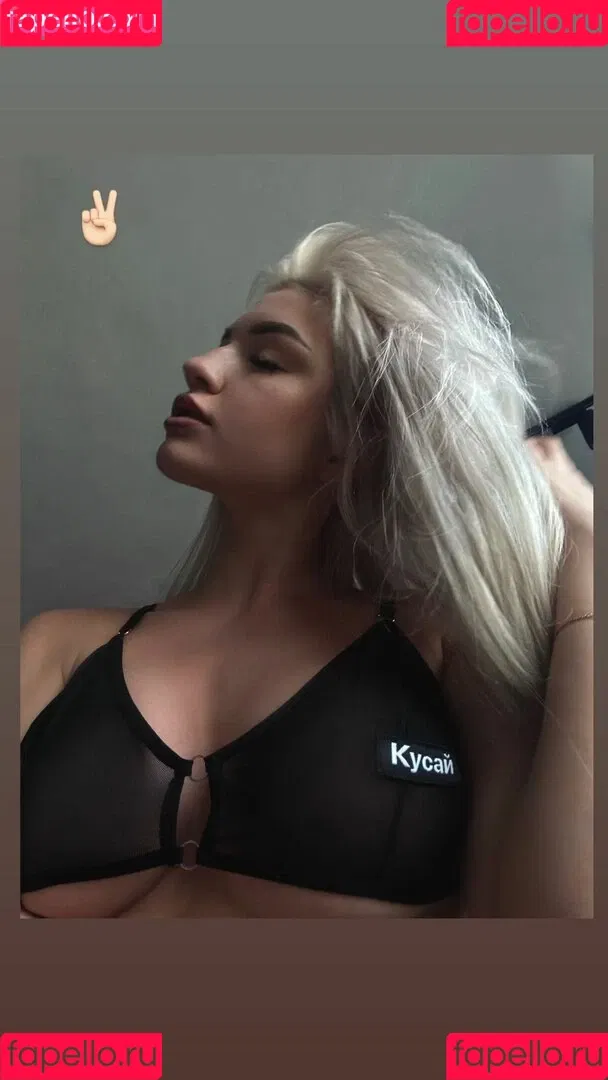 Anastasia Malysheva Onlyfans Photo Gallery 