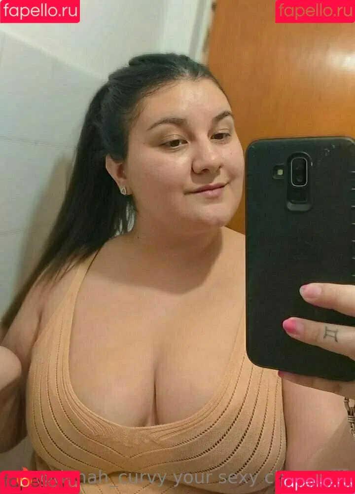 danah_curvy Onlyfans Photo Gallery 