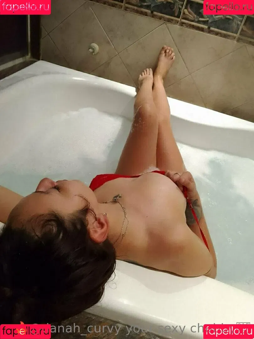 danah_curvy Onlyfans Photo Gallery 