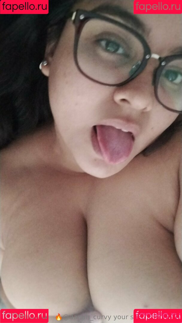 danah_curvy Onlyfans Photo Gallery 