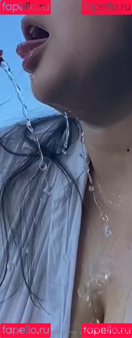 danah_curvy Onlyfans Photo Gallery 