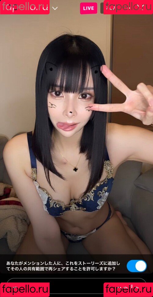 _6m_oO Onlyfans Photo Gallery 