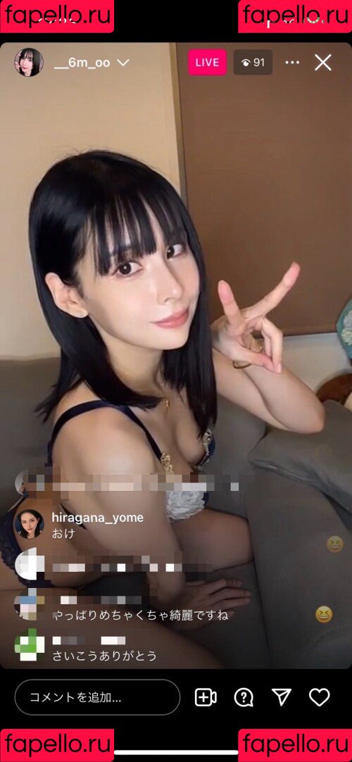 _6m_oO Onlyfans Photo Gallery 