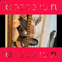 Alizee Onlyfans Photo Gallery 