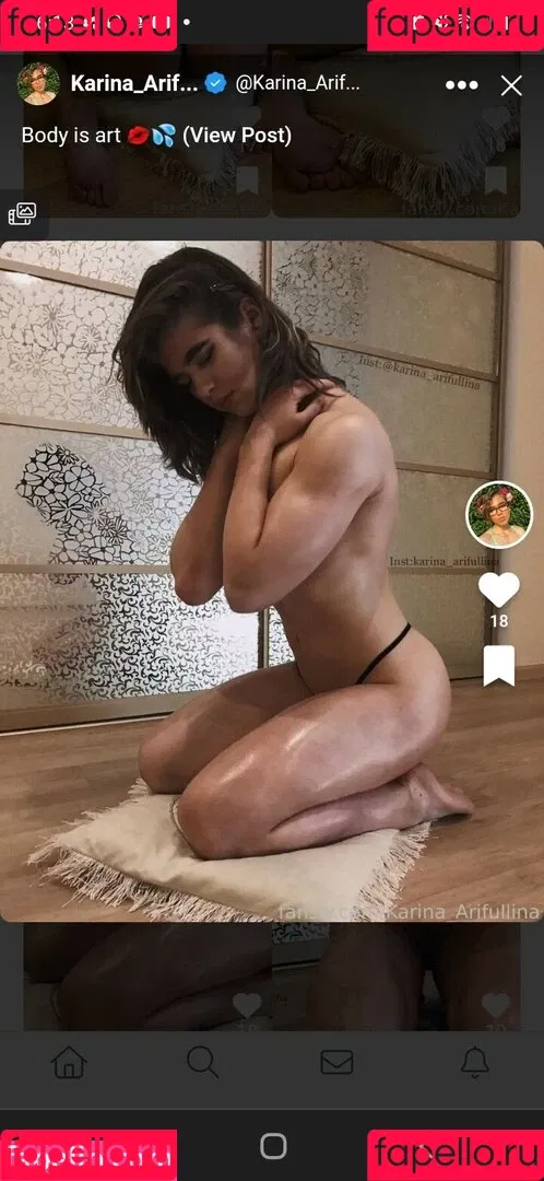 Karina Arifullina Onlyfans Photo Gallery 