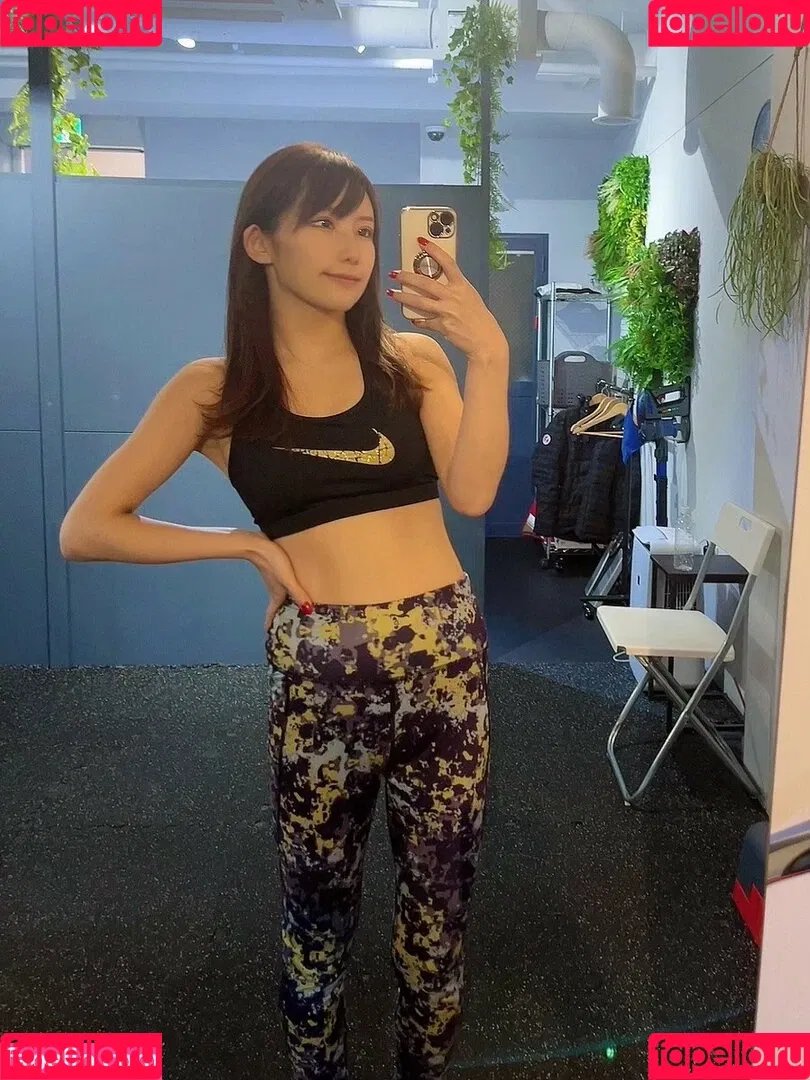 Arisa Kotoi Onlyfans Photo Gallery 