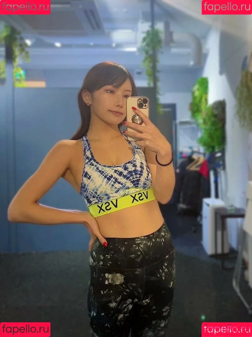 Arisa Kotoi Onlyfans Photo Gallery 