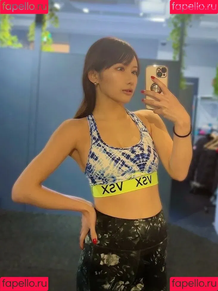 Arisa Kotoi Onlyfans Photo Gallery 