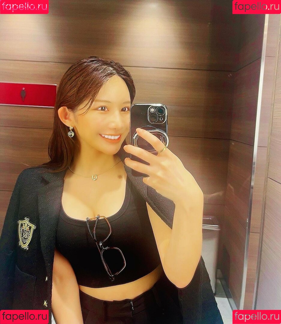 Arisa Kotoi Onlyfans Photo Gallery 