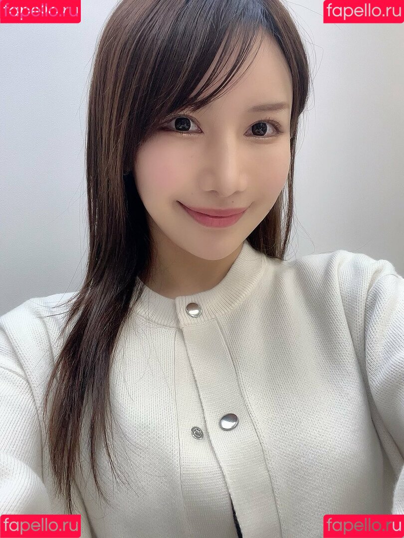 Arisa Kotoi Onlyfans Photo Gallery 