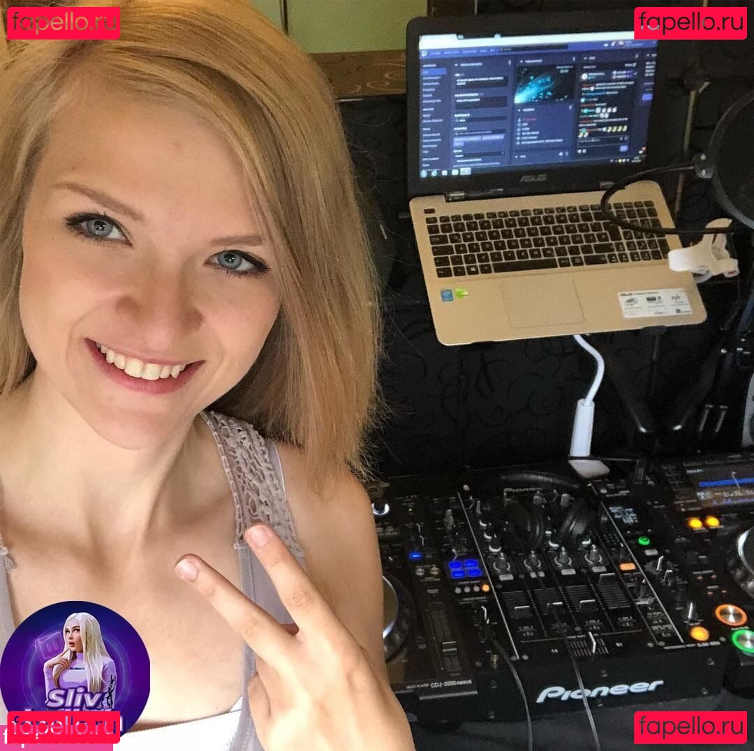 Sintica / djanesintica / djsintica / sinchhhaa Onlyfans Photo Gallery 