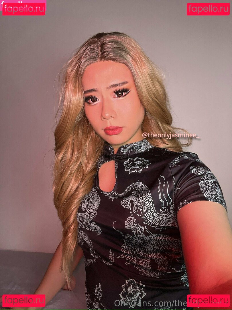 Thecdjasmine / thejasmine__ Onlyfans Photo Gallery 