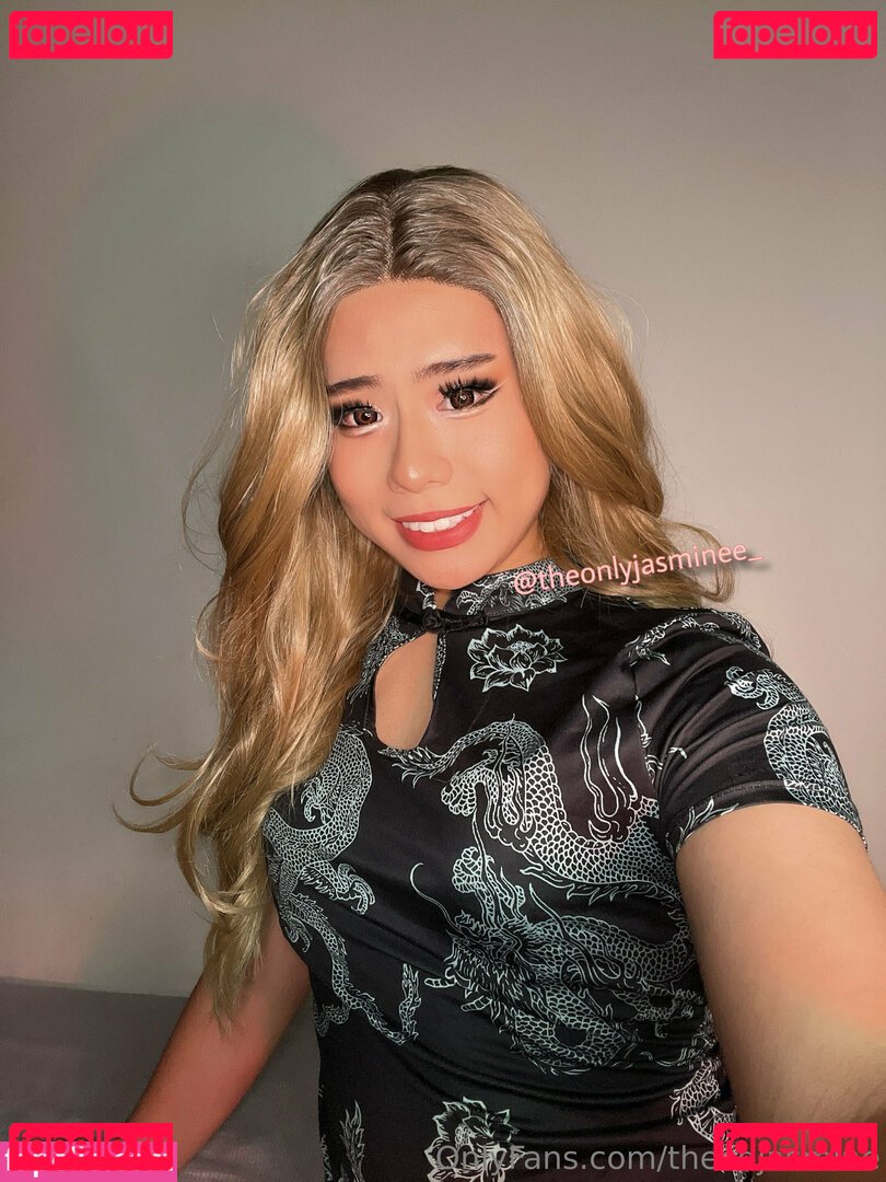 Thecdjasmine / thejasmine__ Onlyfans Photo Gallery 