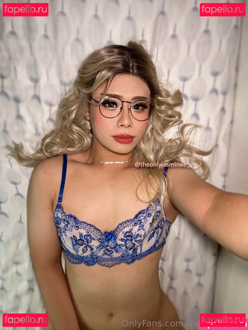 Thecdjasmine / thejasmine__ Onlyfans Photo Gallery 