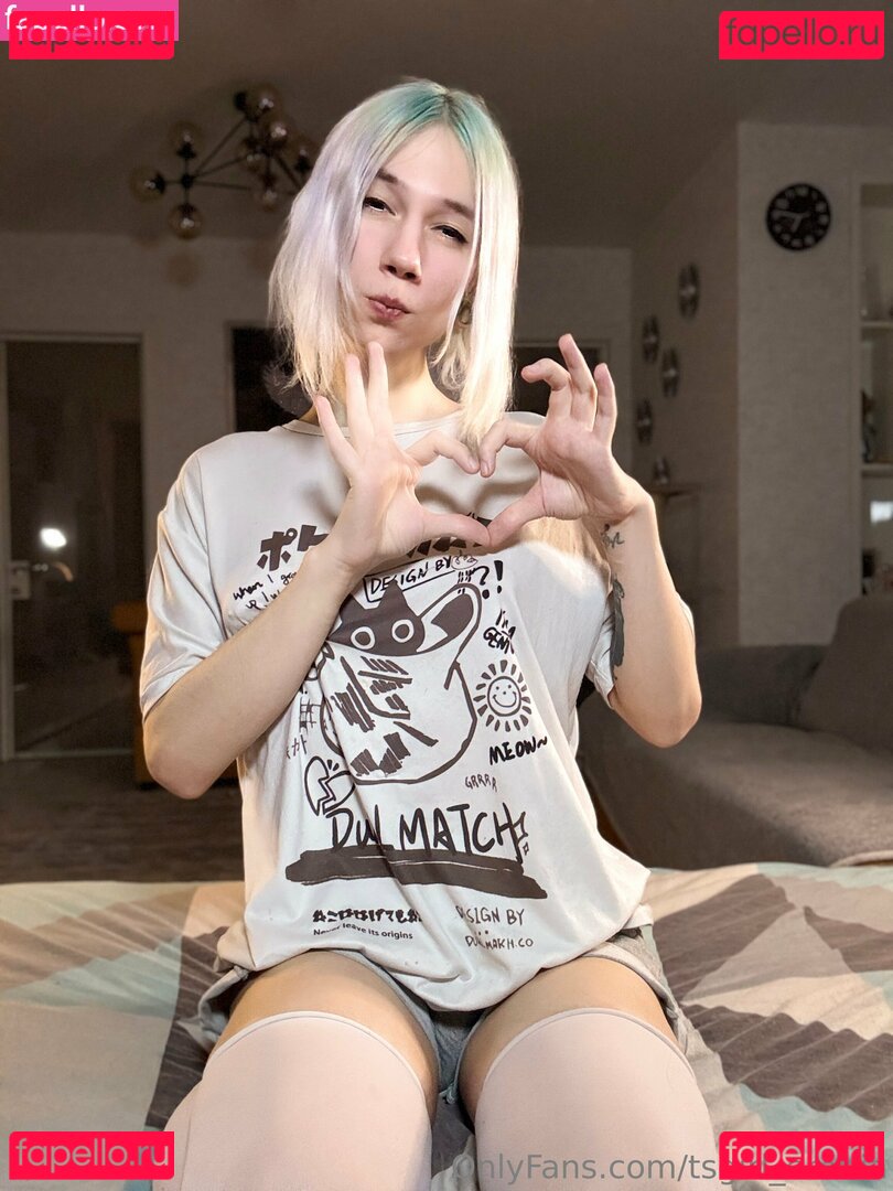 tgirliemae / tsgirl_emiria