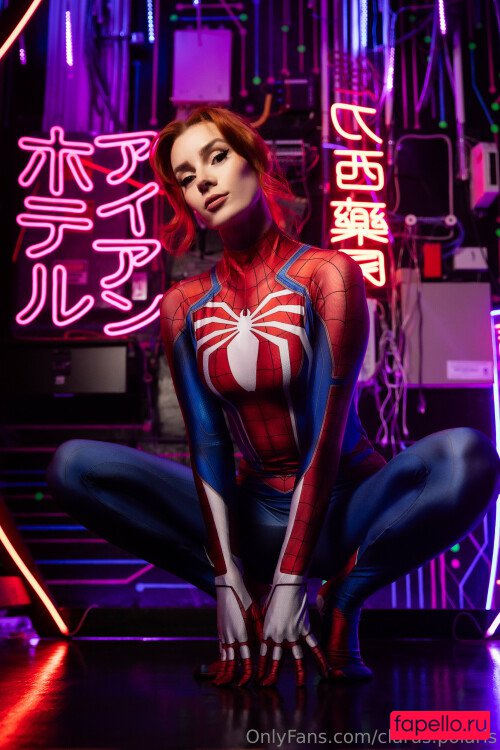 Clarus Polaris Onlyfans Photo Gallery 